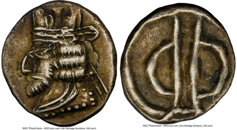 PERSIS KINGDOM. Uncertain King (ca. 1st century AD). AR hemidrachm (13mm, 11h). ...