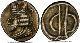 PERSIS KINGDOM. Uncertain King (ca. 1st century AD). AR hemidrachm (13mm, 11h). NGC Choice VF. Diademed, draped bust of uncertain king left, wearing t...