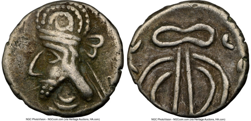 PERSIS KINGDOM. Uncertain King (ca. 1st century AD). AR hemidrachm (12mm, 7h). N...