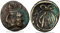 PERSIS KINGDOM. Uncertain King (ca. 1st century AD). AR hemidrachm (12mm, 7h). NGC VF. Diademed, draped bust of uncertain king left, wearing torque an...
