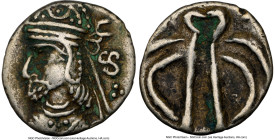 PERSIS KINGDOM. Uncertain King (ca. 1st century AD). AR hemidrachm (13mm, 9h). NGC VF. Diademed, draped bust of uncertain king left, with pointed bear...