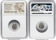 PERSIS KINGDOM. Uncertain King (ca. 1st century AD). AR hemidrachm (12mm). NGC VF. Diademed, draped bust of uncertain king left, with pointed beard, w...