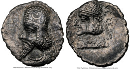 PERSIS KINGDOM. Manuchtir (Manuchtir) II (ca. 2nd century AD). AR drachm (19mm, 1h). NGC XF, brushed. Diademed, draped bust of Manuchtir II left, wear...