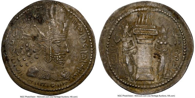 SASANIAN KINGDOM. Shahpur (Sabuhr) I the Great (AD 240-272). AR drachm (26mm, 4....