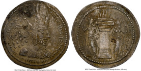 SASANIAN KINGDOM. Shahpur (Sabuhr) I the Great (AD 240-272). AR drachm (26mm, 4.27 gm, 2h). NGC AU 5/5 - 3/5. Mint III ("Hamadan"), Phase 1b, ca. AD 2...