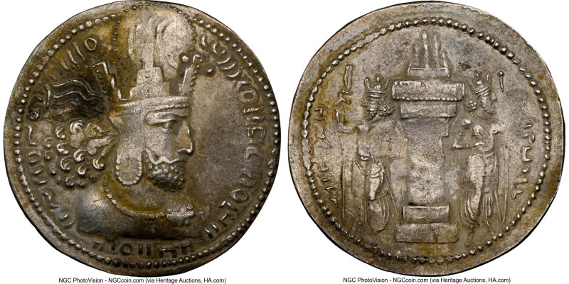 SASANIAN KINGDOM. Shahpur (Sabuhr) I the Great (AD 240-272). AR drachm (26mm, 4....