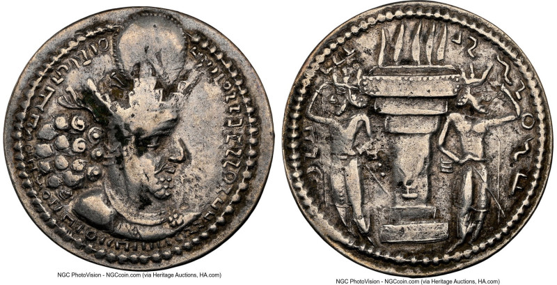 SASANIAN KINGDOM. Shahpur (Sabuhr) I the Great (AD 240-272). AR drachm (24mm, 3h...