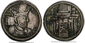 SASANIAN KINGDOM. Shahpur (Sabuhr) II (AD 309-379). AR drachm (22mm, 3.74 gm, 2h). NGC VF 5/5 - 2/5. Mint V (Sakastan), ca. AD 320. Bust of Shapur II ...