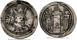 SASANIAN KINGDOM. Shahpur (Sabuhr) II (AD 309-379). AR drachm (26mm, 3h). NGC VF. Mint I ("Ctesiphon"), ca. AD 309-320. Bust of Shahpur II right, wear...
