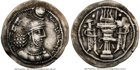 SASANIAN KINGDOM. Ardashir II (AD 379-383). AR drachm (27mm, 3.99 gm, 3h). NGC Choice VF 5/5 - 3/5, brushed. Mint I ("Kabul"). Bust of Ardashir II rig...
