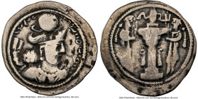 SASANIAN KINGDOM. Bahram (Varhran) IV (AD 388-399). AR drachm (24mm, 4h). NGC Fine, scratches. AWH (Ohrmazd-Ardaxsir) mint, ca. AD 389-394. Pseudo-Pah...