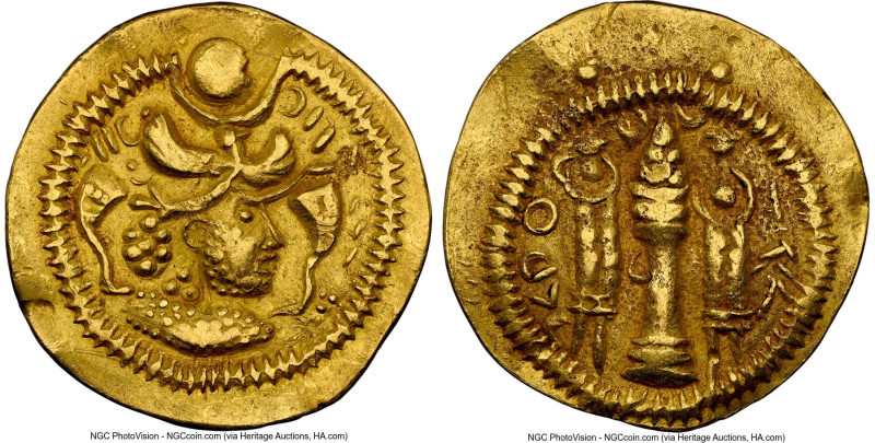 SASANIAN KINGDOM. Peroz (Firuz) I (AD 457/9-484). AV dinar (20mm, 4.45 gm, 2h). ...