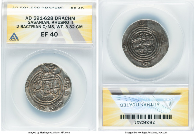 SASANIAN KINGDOM. Khusru II (AD 591-628). AR drachm (30mm, 3.32 gm, 8h). ANACS X...