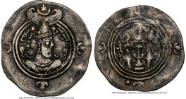 SASANIAN KINGDOM. Khusru II (AD 591-628). AR drachm (30mm, 9h). NGC Choice Fine, stress crack. Local Issue, Uncertain (HL?) mint, Dated Regnal Year 9 ...