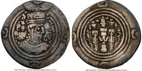 SASANIAN KINGDOM. Khusru II (AD 591-628). AR drachm (27mm, 3h). NGC Fine, graffito, clipped. WH (Veh-Ardashir) mint, dated Regnal Year 38 (AD 628). Bu...