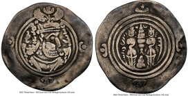 SASANIAN KINGDOM. Khusru II (AD 591-628). AR drachm (32mm, 2h). NGC Fine, wrinkled. AY (Eran-Khwarrah-Shapur) mint, dated Regnal Year 37 (AD 627). Bus...