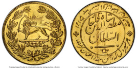 Qajar. Muzaffar al-Din Shah gold Medal AH 1317 (AD 1899/1900) UNC Details (Streak Removed) PCGS, KM-XMV29, cf. Fr-53 (this date not listed), Rabino-pg...