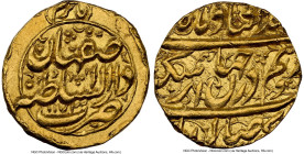 Zand. Karim Khan (AH 1166-1193 / AH 1753-1779) gold 1/4 Mohur AH 1173 (AD 1759/1760) UNC Details (Edge Filing) NGC, Isfahan mint, A-2791. 2.15gm. From...