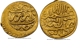 Zand. Hedayat Allah gold 1/4 Mohur AH 1200 (AD 1785/1786) AU58 NGC, Yazd mint, A-E2826. 2.73gm. From the Dynasty Collection, #25 HID09801242017 © 2023...