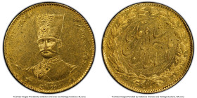 Nasir al-Din Shah gold 2 Toman AH 1297 (AD 1879) AU58 PCGS, Tehran mint, KM942. From the Dynasty Collection, #112 HID09801242017 © 2023 Heritage Aucti...