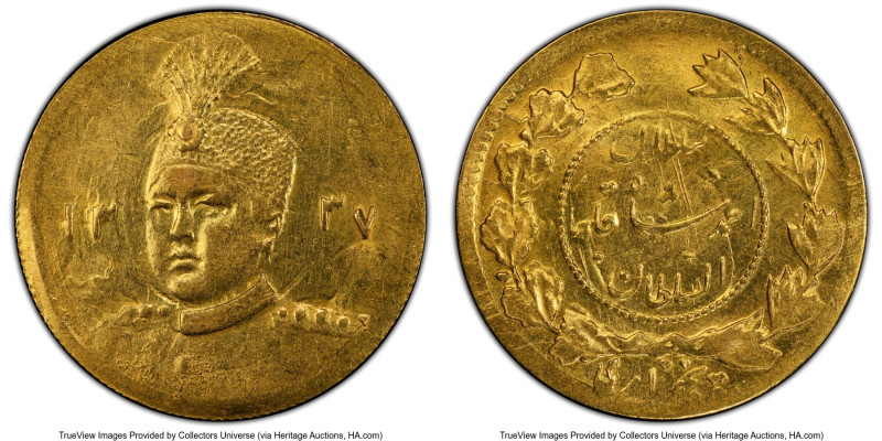 Ahmad Shah gold 5000 Dinars (1/2 Toman) AH 1337 (AD 1918) AU58 PCGS, KM1071. Fro...