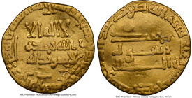Abbasid. temp. al-Mansur (AH 136-158 / AD 754-775) gold Dinar AH 151 (AD 768/769) Clipped NGC, No mint (likely Madinat al-Salam), A-212. 3.95gm. From ...