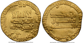Abbasid. temp. al-Mansur (AH 136-158 / AD 754-775) gold Dinar AH 153 (AD 770/771) Clipped NGC, No mint, A-212. 3.97gm. From the Dynasty Collection, #2...