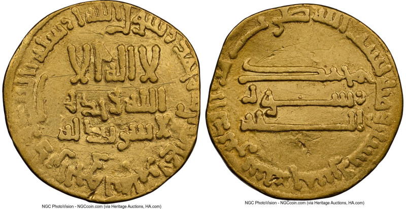 Abbasid. al-Mahdi (AH 158-169 / AD 775-795) gold Dinar AH 165 (AD 781/782) Clipp...