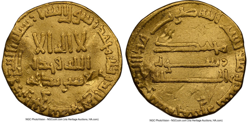 Abbasid. al-Mahdi (AH 158-169 / AD 775-795) gold Dinar AH 165 (AD 781/782) Clipp...