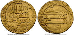 Abbasid. al-Mahdi (AH 158-169 / AD 775-785) gold Dinar AH 167 (AD 784/785) XF Details (Cleaned) NGC, No mint, A-214. 4.17gm. From the Dynasty Collecti...