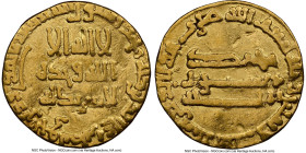 Abbasid. temp. Harun al-Rashid (AH 170-193 / AD 789-809) gold Dinar AH 186 (AD 802/803) XF Details (Damaged) NGC, Misr mint, A-218. 4.06gm. From the D...