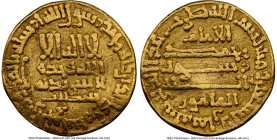 Abbasid. al-Ma'mun (AH 196-218 / AD 812-833) gold Dinar AH 198 (AD 813/814) AU Details (Damaged) NGC, No mint, A-222.14A (R). 4.20gm. From the Dynasty...