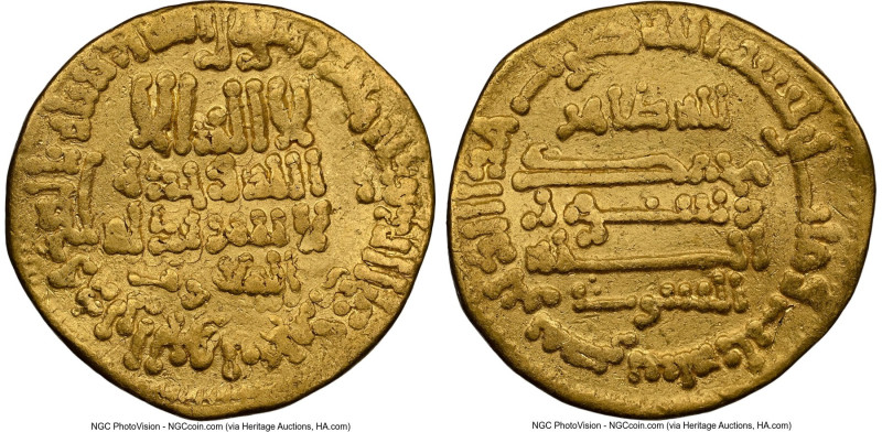 Abbasid. al-Ma'mun (AH 196-218 / AD 812-833) gold Dinar AH 203 (AD 822/823) AU D...