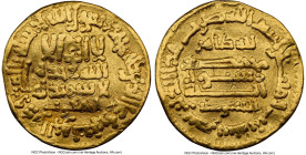 Abbasid. al-Ma'mun (AH 196-218 / AD 812-833) gold Dinar AH 203 (AD 822/823) XF Details (Bent, Reverse Scratches) NGC, No mint (likely Madinat al-Salam...