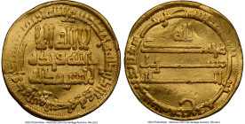 Abbasid. al-Ma'mun (AH 196-218 / AD 812-833) gold Dinar AH 204 (AD 823/824) AU Details (Bent) NGC, No mint, A-222A.1. 4.17gm. From the Dynasty Collect...