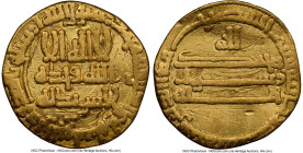 Abbasid. al-Ma'mun (AH 196-218 / AD 812-833) gold Dinar AH 206 (AD 824/825) Clipped NGC, A-222.14. 3.28gm. From the Dynasty Collection, #307 HID098012...