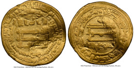 Abbasid. al-Mutawakkil (AH 232-247 / AD 847-861) gold Dinar AH 247 (AD 861/862) XF Details (Bent) NGC, Misr mint, A-229.4. From the Dynasty Collection...