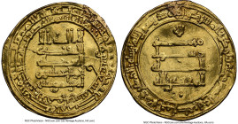 Abbasid. al-Muqtadir (AH 295-320 / AD 908-932) gold Dinar AH 319 (AD 931/932) AU Details (Mount Removed, Cleaned) NGC, Suq al-Ahwaz mint, A-245. 4.77g...