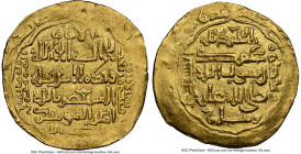 Abbasid. al-Musta'sim (AH 640-656 / AD 1242-1258) gold Dinar ND UNC Details (Obverse Scratched) NGC, Madinat al-Salam mint, A-275. 7.44gm. From the Dy...
