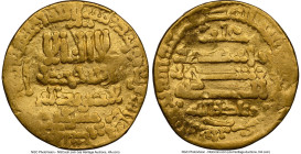 Aghlabid. Ahmad (AH 201-223 / AD 817-858) gold Dinar AH 212 (AD 827/828) Clipped NGC, A-438. 3.91gm. From the Dynasty Collection, #328 HID09801242017 ...