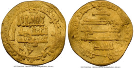 Aghlabid. Ahmad (AH 242-249 / AD 856-863) gold Dinar AH 246 (AD 860/861) VF Details (Damaged) NGC, A-444, Bernardi-132. 4.14gm. From the Dynasty Colle...