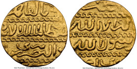 Burji Mamluk. Barsbay (AH 825-841 / AD 1422-1438) gold Ashrafi ND AU Details (Cleaned) NGC, al Qahira mint, A-998, Balog-703-712. 3.36gm. From the Dyn...