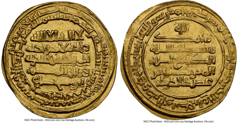 Buwayhid. Samsam al-Dawla (AH 367-372 / AD 978-983) gold Dinar AH 370 (AD 981/98...