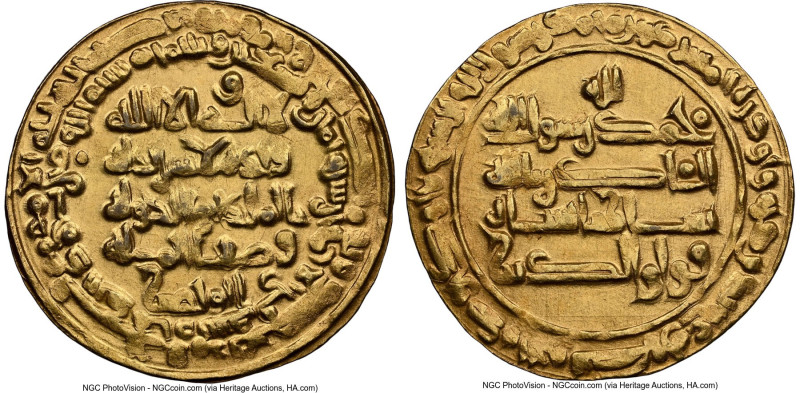 Buwayhid. Baha' al-Dawla Abu Nasr (AH 379-403 / AD 989-1012) gold Dinar AH 398 (...