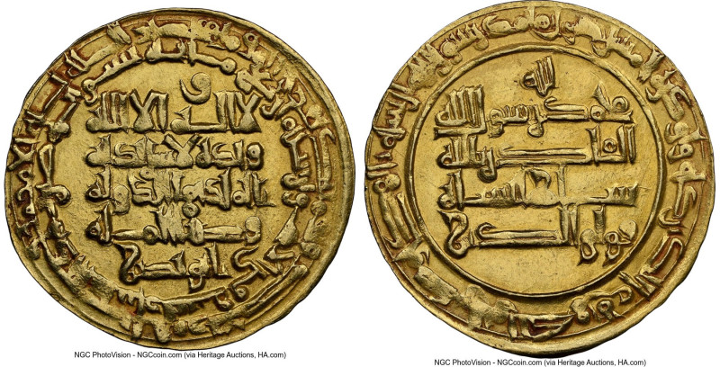 Buwayhid. Baha' al-Dawla Abu Nasr (AH 379-403 / AD 989-1012) gold Dinar AH 400 (...