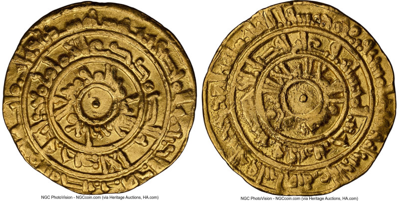 Fatimid. al-Mu'izz (AH 341-365 / AD 953-975) gold Dinar AH 360 (AD 970/971) AU55...