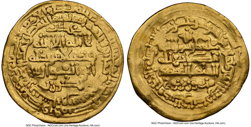 Ghaznavid. Mahmud, as Samanid Governor throughout Khorasan (AH 387-389 / AD 997-...