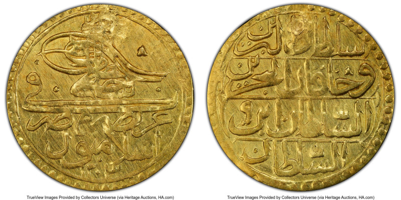 Ottoman Empire. Selim III gold Zeri Mahbub AH 1203 Year 9 (AD 1796/1797) AU Deta...