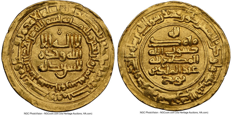 Samanid. 'Abd al-Malik I (AH 343-350 / AD 954-961) gold Dinar AH 348 (AD 959/960...