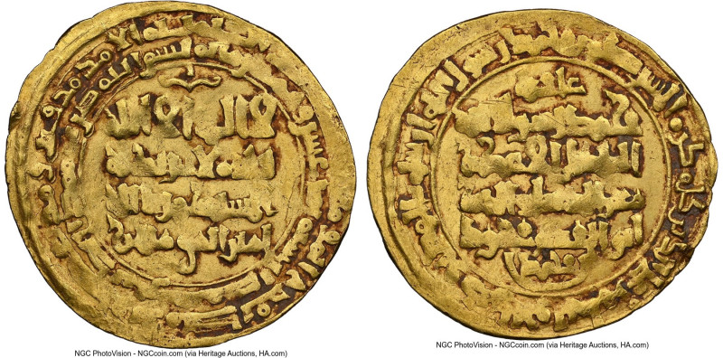 Seljuqs of Western Iran. Mahmud II (AH 511-525 / AD 1118-1131) gold Dinar AH 518...